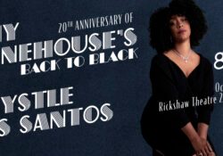 Amy Winehouse Tribute starring Krystle Dos Santos