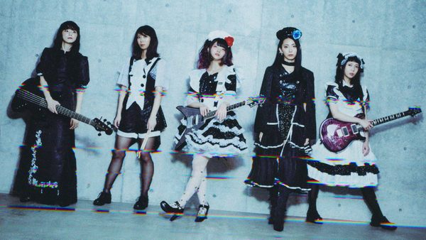 Band