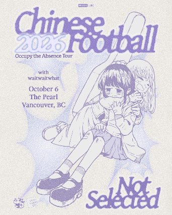 Chinese Football with waitwaitwhat
