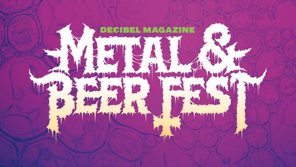 Decibel