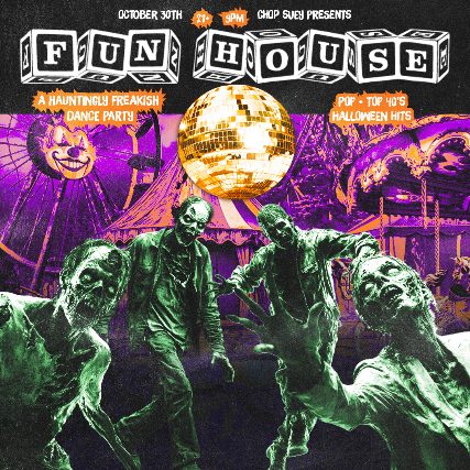 Fun House