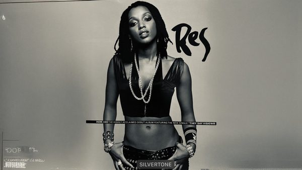 Res