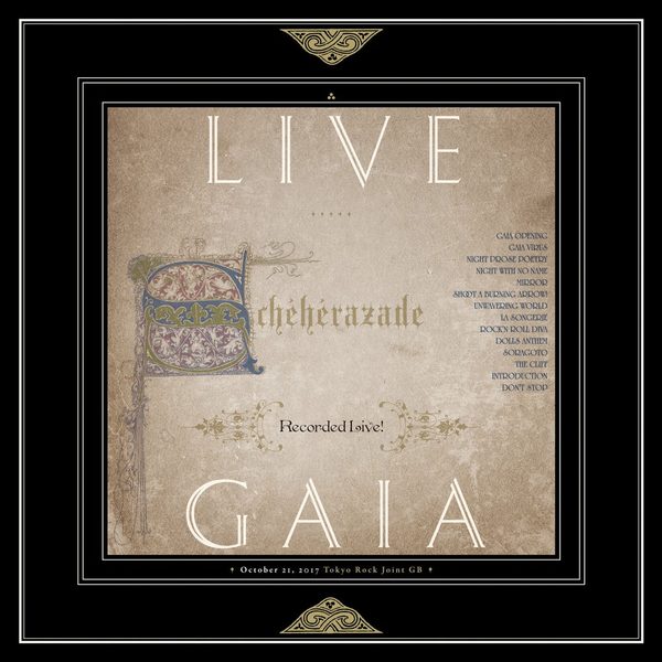 Scheherazade