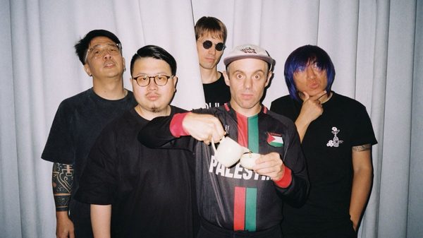Shanghai Qiutian