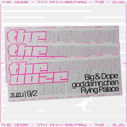 The Ooze